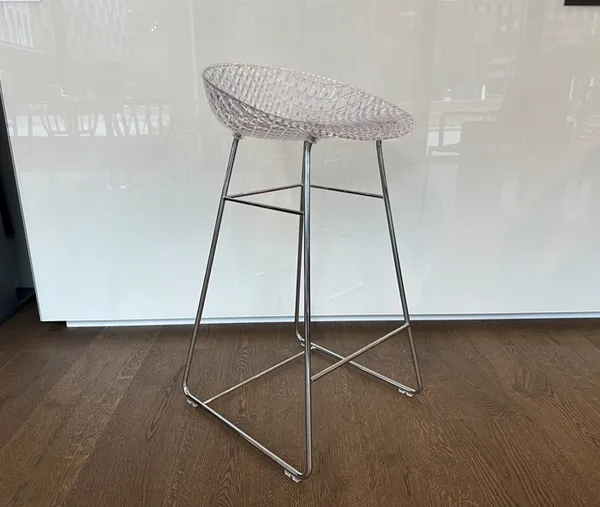 KARTELL SMATRIK STOOL